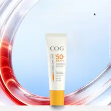 高保湿透白エッセンスUV乳液【SPF50+/PA+++・極上の柔らかさ】