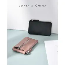 天然レザー使用のラウンドファスナー財布【大容量・キーケース・カードポケットあり】