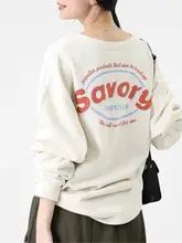 背面ロゴプリントのスポーツシャツ【春用・コットン・ルーズフィット】（セットアップ対応）