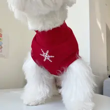 ペット用秋冬赤色トップス【犬・猫用・結婚式・お祝い・可愛いデザイン】
