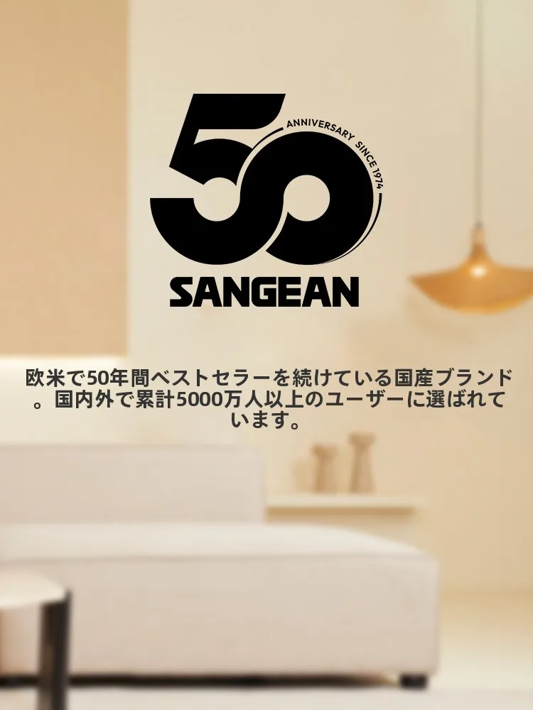 木製スマホスピーカーを選ぶべき理由は？自然と音質の調和がここに