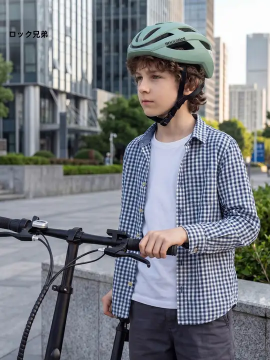 子供用 自転車ヘルメット【男女兼用・スケートボード・マウンテンバイク対応】