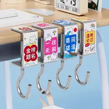 デスクサイド用バッグフック【穴あけ不要・強力耐荷重】