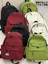 かわいらしいデザインの小型リュックサック【通勤・旅行用・女性向け】（セットアップ対応）