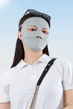UVカットのフェイスマスク【男女兼用・夏用・薄型・全顔保護】