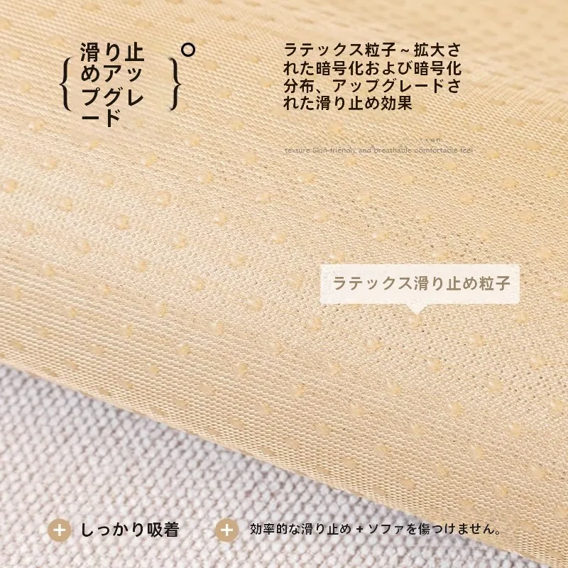 ソファーのクッションを選ぶときに迷うのは、本当に何なのか？