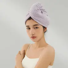 SANLI 抗菌ドライヘアキャップ【極上の吸水性・速乾・洗顔用】