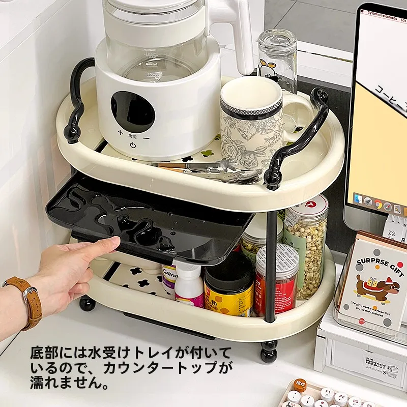 デスク用カップ収納ラック H1253：オフィスで水筒やティーセットを効率的に整理するための最適解