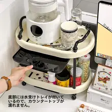 デスク用カップ収納ラック【オフィス対応・おしゃれなインテリア・水筒・ティーセット用】