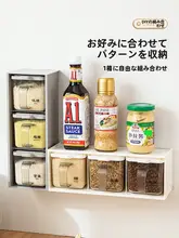 壁掛け収納ラック【引き出し式・穴あけ不要・調味料ボックス・調味料収納】（セットアップ対応）