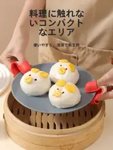耐熱シリコン製オーブンミトン【高温対応・滑り止め・シンプルデザイン】