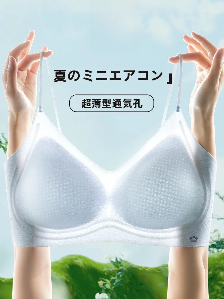 涼しいブラジャーを選ぶべき理由は？今夏の肌触りを変える、アイスシルクの秘密
