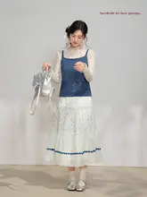 春の透かし編みニットキャミソール【極上の柔らかさ・フィット・淡いブルー】（セットアップ対応）