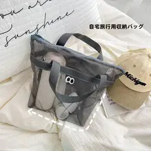子供用キャラクター水着バッグ【防水・湿気分離・持ち運び便利・ビーチおもちゃ収納用】