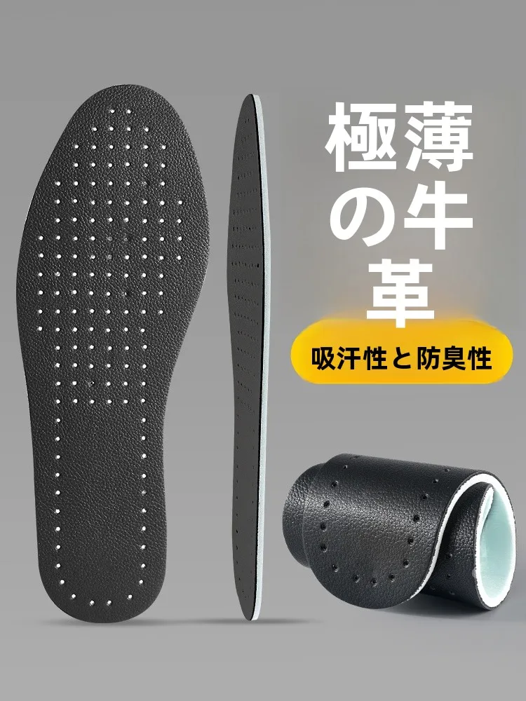 つま先パッドを選ぶべきタイミングは？安全靴に合わせたインソールの選び方