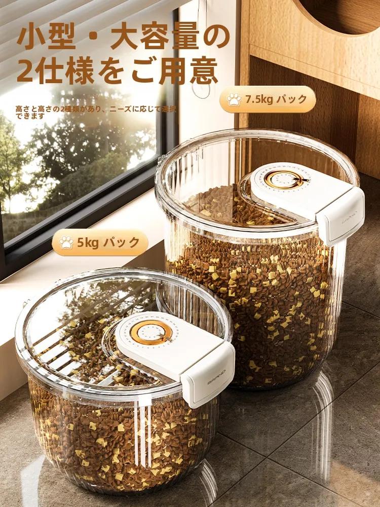 2Lペットボトルが縦に入れるクーラーボックスの選び方と実際の使用シーン