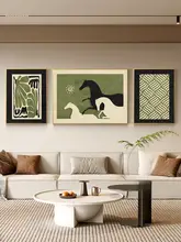 フレンチスタイルのヴィンテージ風リビング用装飾画【馬到成功・三連画】