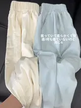 快適な薄手アイスシルク製ワイドパンツ【ハイウエスト・フィット・春夏用】（セットアップ対応）