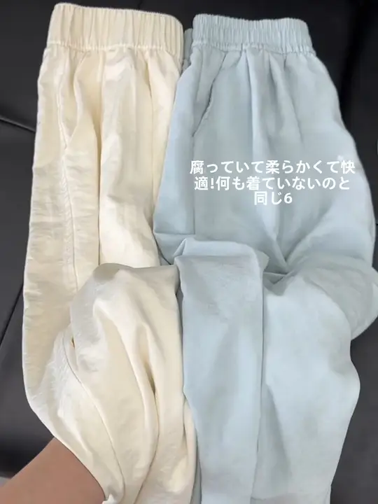 快適な薄手アイスシルク製ワイドパンツ【ハイウエスト・フィット・春夏用】（セットアップ対応）