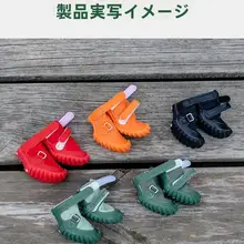 ペット用冬用加熱スノーシューズ【フリース裏地・テディベア・滑り止め付き】