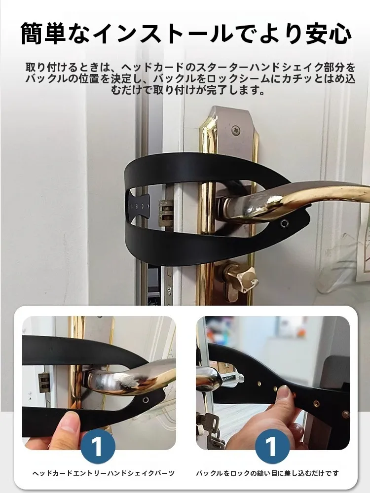 ペットフェンス 猫用 空調部屋向け ドア隙間の自由出入り解決策