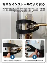 ペットゲート 隔離フェンス ペットドア ドア隙間用 自由出入り エアコン部屋 冷暖房対策 犬 猫