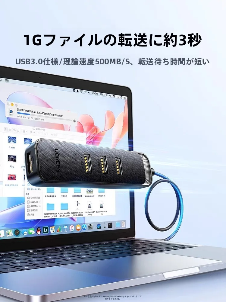 USBハブタイプCを選ぶべきタイミングは？実際の使い方と選び方のすべて