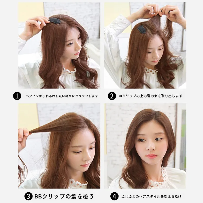頭頂部 ボリュームを実現する！Pink Empress ヘアボリュームアップクリップの使い方と効果