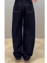 深い色合いのデニムパンツ【高腰・スリムフィット・秋用】