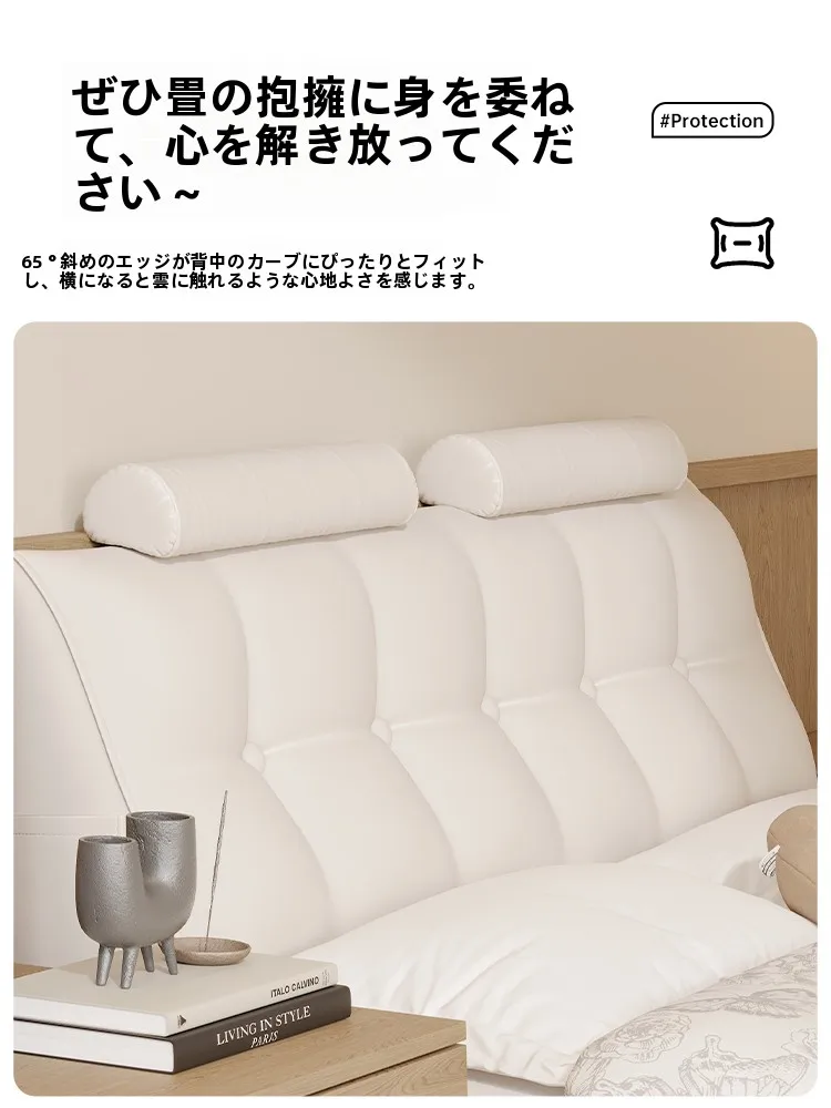 寝返り防止クッション：母子兼用ソフトバッククッションの実用性と設計原理