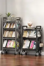 可動式ブックシェルフ【多層・家庭用・収納ラック】