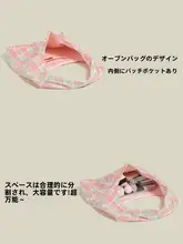 大容量リボンチェック柄キャンバストートバッグ【両面使用・通勤用・女性用】