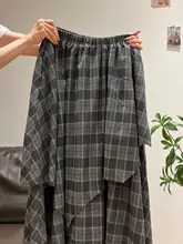 トレンド感溢れるオフセットチェックデザインのハイウエストスカート【スリムシルエット・レトロスタイル】（セットアップ対応）
