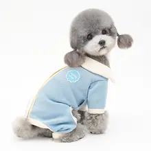 四脚デザインのペット用ウェア【フリル付き・秋冬用・テディベア・ビションフリーゼ対応】