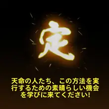 黒神話 悟空 定身法ミニLEDライト装飾プロジェクター【バックパック用・ゲーム関連グッズ】