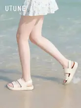 夏用外履きサンダル【ワンストラップ・フラット・厚底・防滑防水・ビーチ対応】