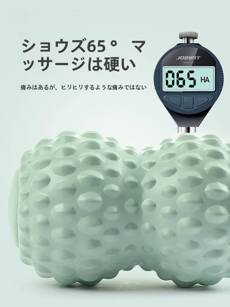 Joinfit マッサージボール 大サイズで全身の筋膜リリースを実現