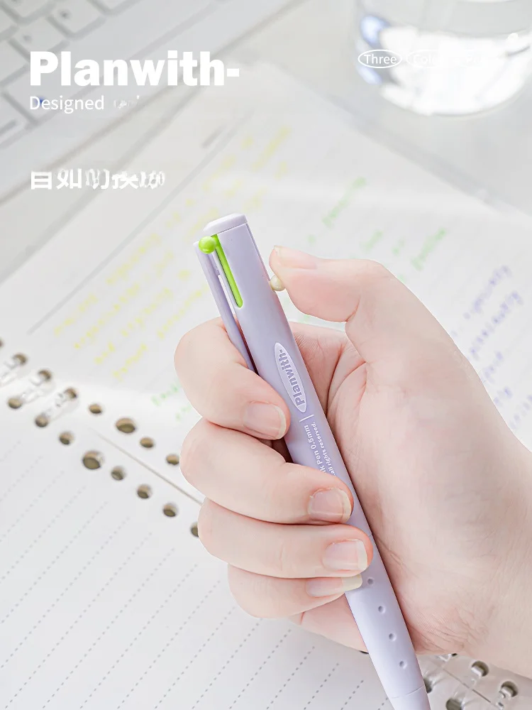 三色ボールペンと四色ボールペン、どちらが本当に使えるの？