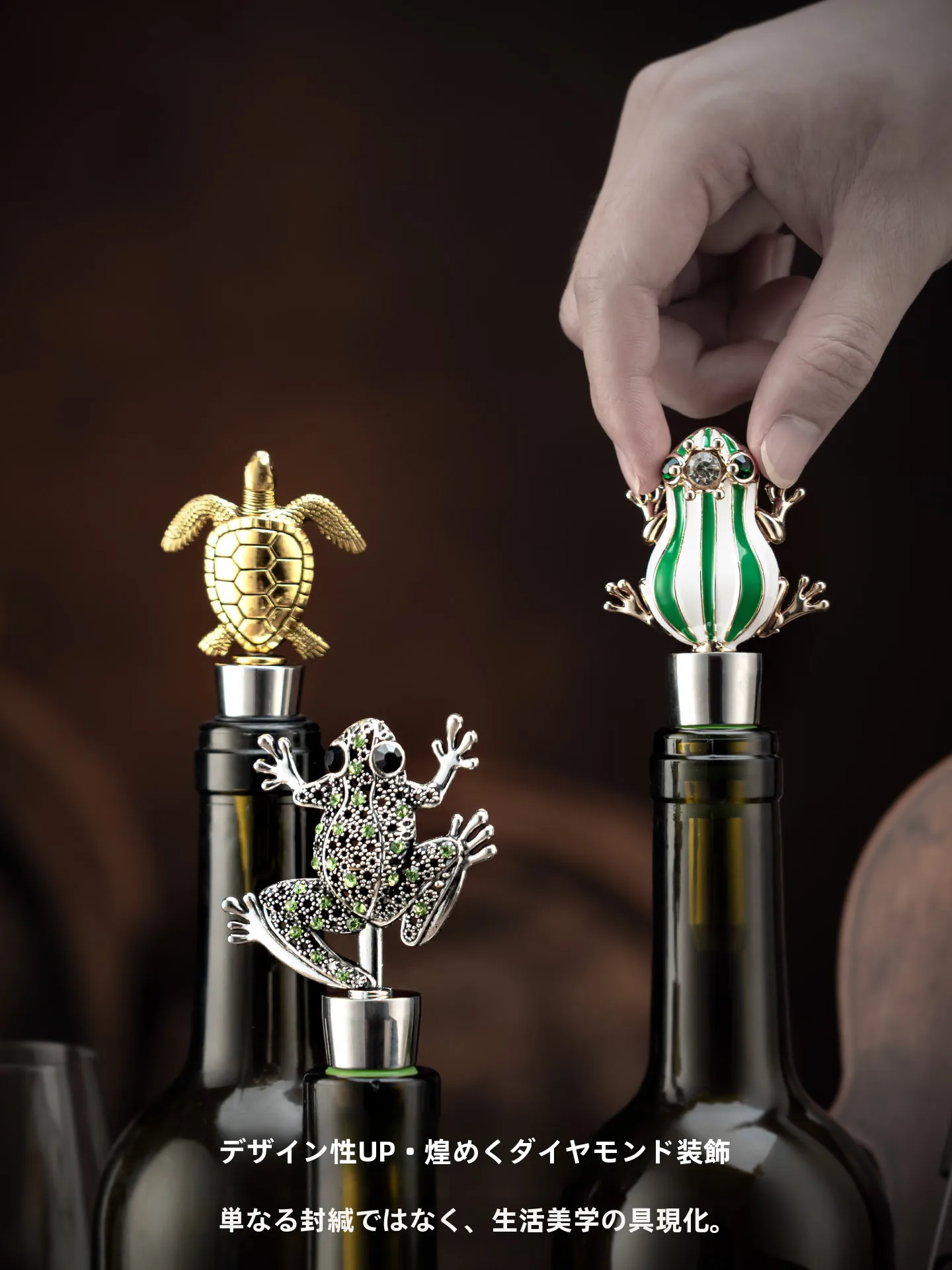 食品級シリコーン製の高品質ワインコルクとは？304ステンレスで実用性と耐久性を両立