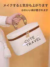 コスメポーチ アメニティポーチ レディース 仕切り付き 大容量 かわいい 持ち運び便利 出張 旅行 メイク道具収納 リップ コスメブラシ
