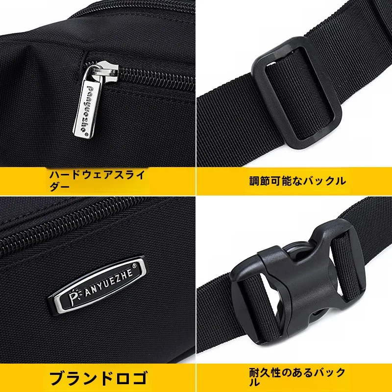 ストリートファッションの必須アイテムとは？防水バッグの実用性とスタイルのバランス
