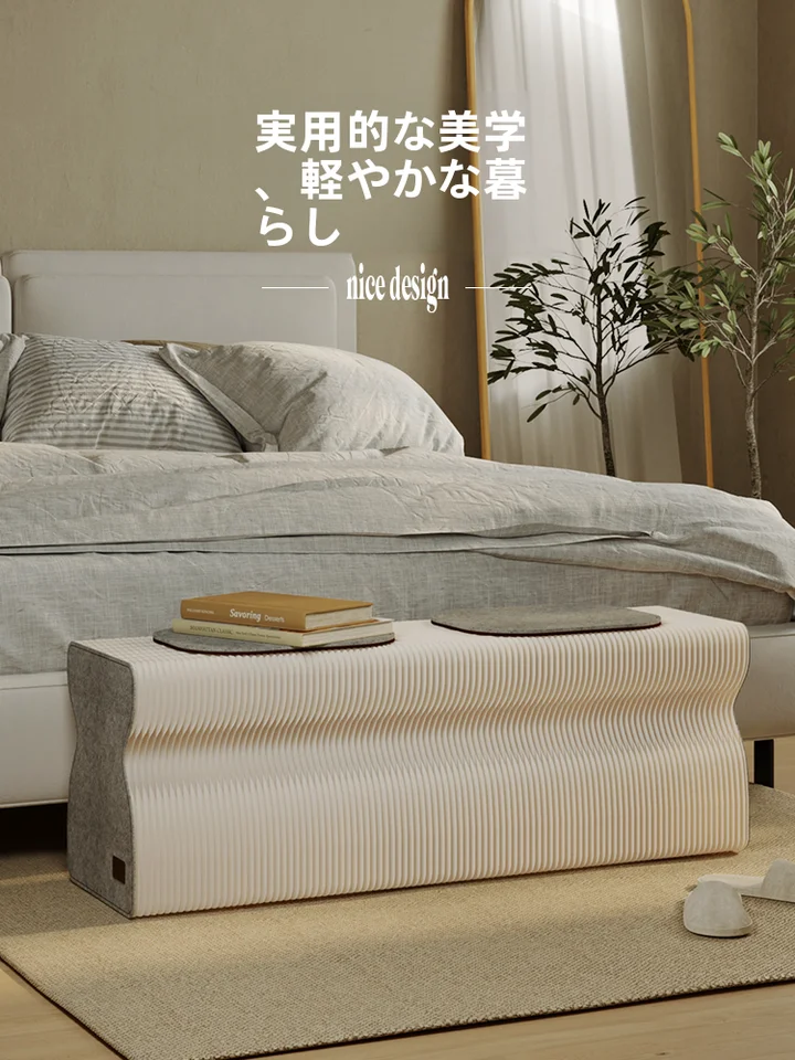 折りたたみ式伸縮ソファベンチ【省スペース・収納家具・現代的デザイン】