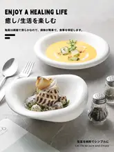 サラダボウル 花びらの形状 フルーツに最適 深め 上質感