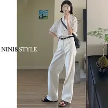 ホワイトワイドレッグデニムパンツ【高腰・ストレート・フィット】