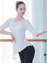 モダール製 中袖ダンスウェア【女性用・ゆったりフィット・ヨガ・演出用】