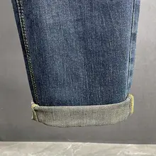 グラデーションデザインのデニムパンツ【メンズ・オフホワイト・フィット・秋用】