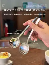 スイカ掘りツール！ 1810 ステンレス スプーンとフォークが一体化