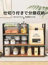 テーブル用収納ラック【スナックスタンド・オフィスデスク・整理用】
