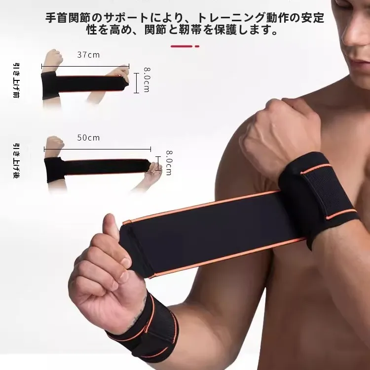耐久性のある腕サポーター：男性用アームカバーの実用性とデザインのバランス
