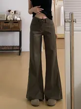 コーヒーカラーのフレアパンツ【極上の柔らかさ・ゆったりシルエット・長身向け】（セットアップ対応）